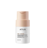 ANUA Rice Enzyme Brightening Cleansing Powder 40g