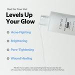 TIRTIR Milk Skin Toner